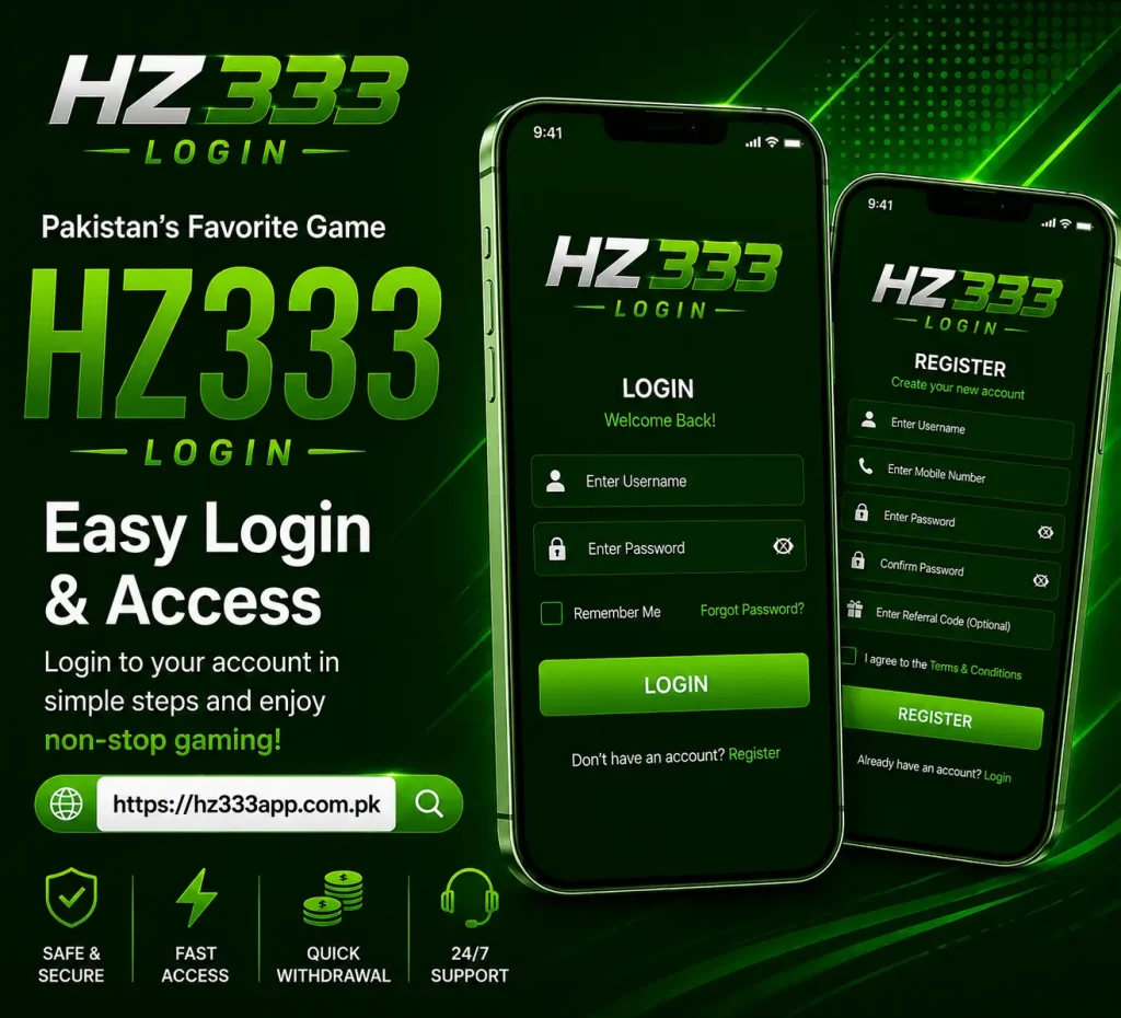 hz333 Login image